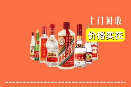 商丘虞城县回收烟酒