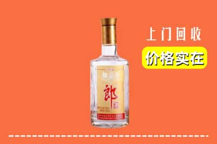 商丘虞城县回收老郎酒