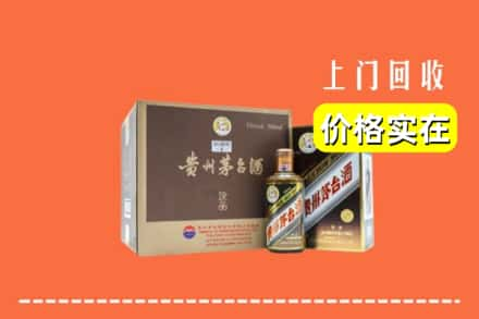 商丘虞城县回收彩釉茅台酒